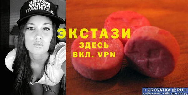 марки lsd Куйбышев