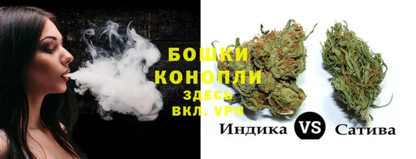 марки lsd Куйбышев