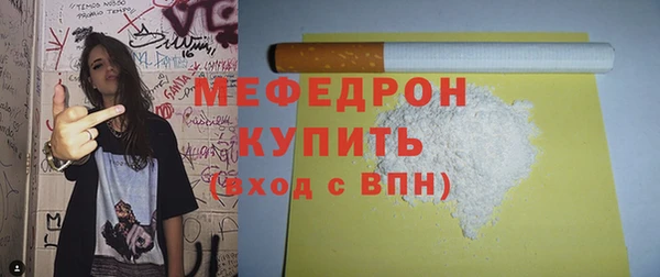 соль ск Кулебаки