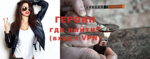 альфа пвп Кукмор