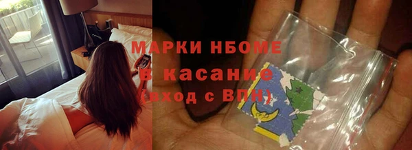 MDMA Premium VHQ Фёдоровский