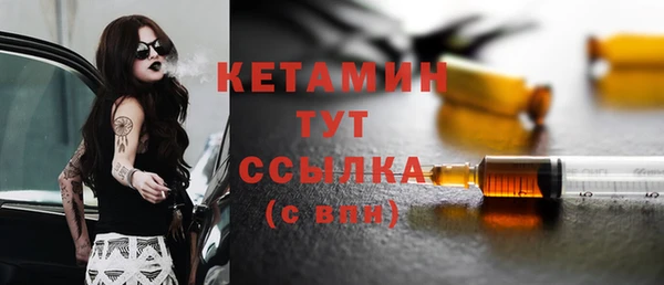 меф Краснотурьинск