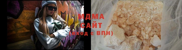 соль ск Кулебаки
