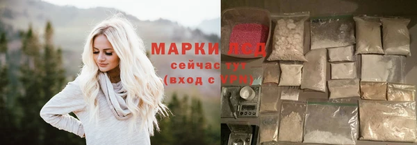 альфа пвп Кукмор