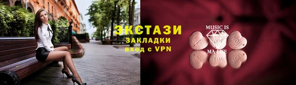 соль ск Кулебаки