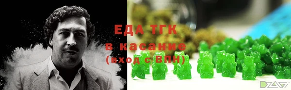 альфа пвп Кукмор