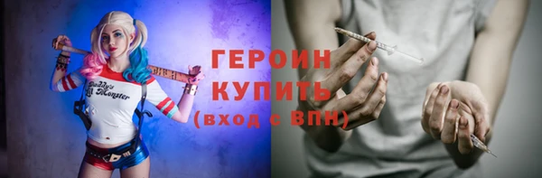 марки lsd Куйбышев