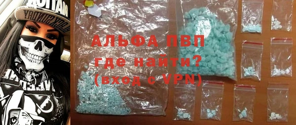 соль ск Кулебаки