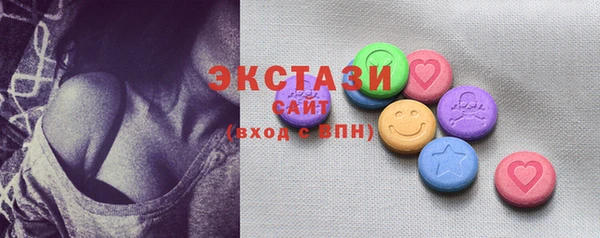 марки lsd Куйбышев