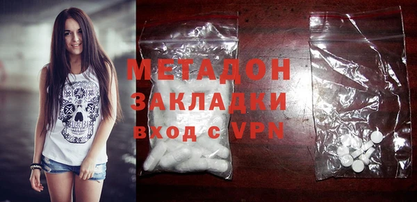 альфа пвп Кукмор