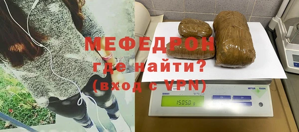 альфа пвп Кукмор