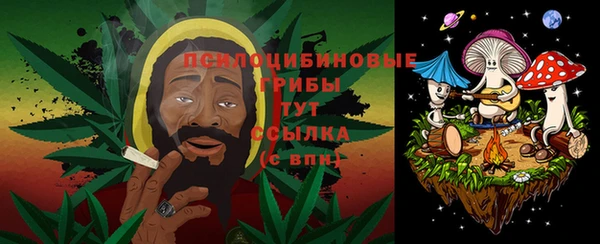 марки lsd Куйбышев