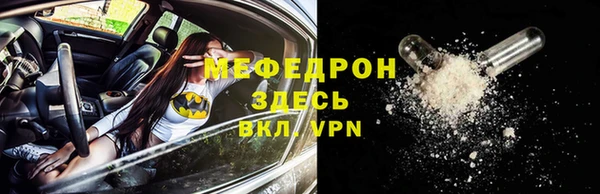 марки lsd Куйбышев
