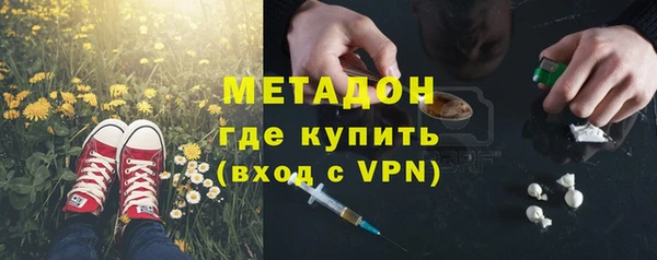 соль ск Кулебаки