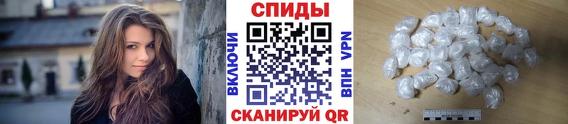 нарко площадка состав  Старый Оскол  МЕТАМФЕТАМИН винт 